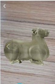 南博珍藏 for Android v2.1.0 安卓版