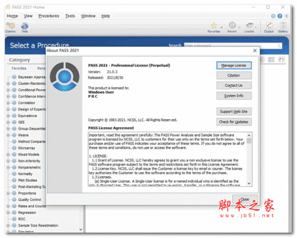 数据统计分析软件NCSS PASS Pro 2023 v23.0.2 破解免费版(附破解教程)