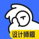 每平每屋设计师版 for iPhone V2.11.0 苹果手机版