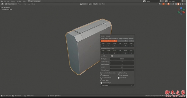 Blender随机建模流网格形状细节生成插件Random Flow V3.8.7 免费版