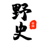 野史大全(中国历史) for Android v1.2.5 安卓版