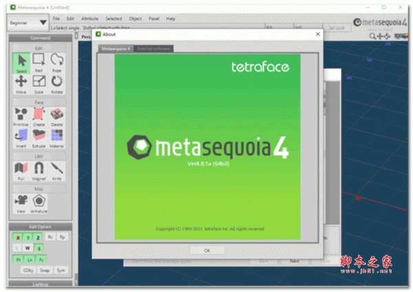 Metasequoia水杉建模软件 v4.8.1 破解安装版(附安装教程+注册机) 64位
