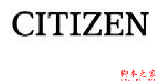 西铁城CL-E331EX打印机驱动 v2020.3.0 免费安装版 32/64位