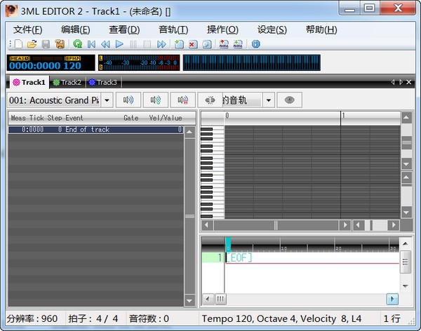 3ML EDITOR 2(MIDI转MML软件) v2.03.783 绿色免费版
