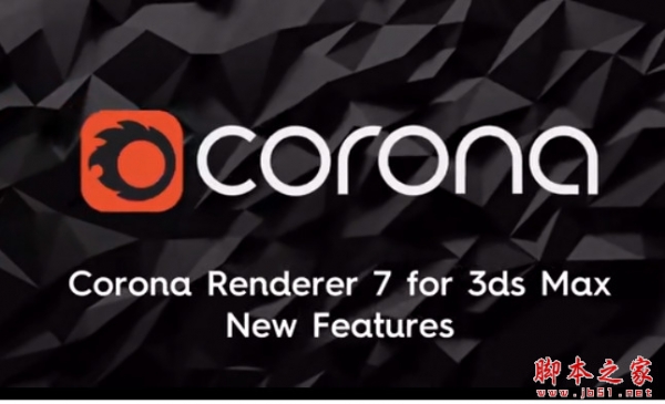 Corona 7全版本 for 3ds max 2012-2022 通用试用补丁(激活重置器) 0.9 破解版