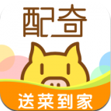 配奇鲜生(配送订餐) for Android v1.1.15 安卓版