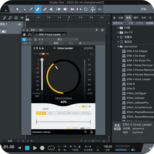 Accusonus ERA v6.2.0 Bundle Pro & VoiceChanger v1.3.1 for Mac 直装激活版