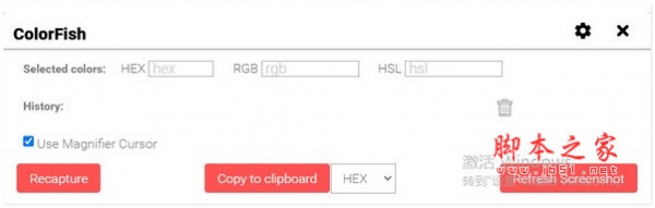 ColorFish Color Picker(开源颜色选择器插件) v0.2.8 免费安装版 附安装说明