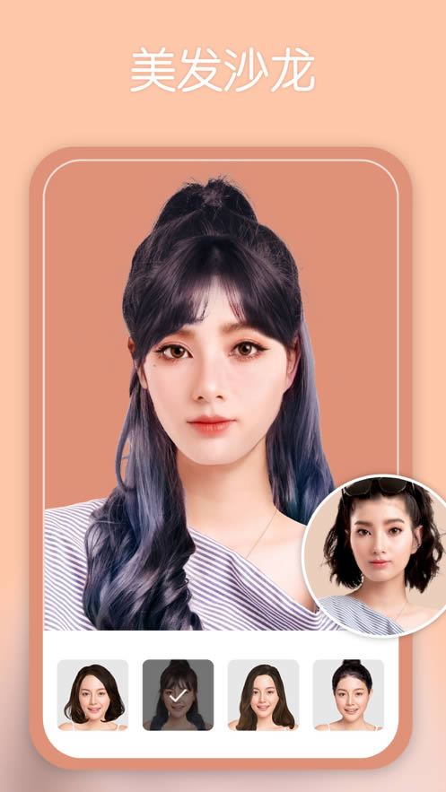 LOOX相机拍摄 for Android v1.0.1 安卓版