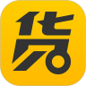 货行千里 for android v3.0.13 安卓手机版