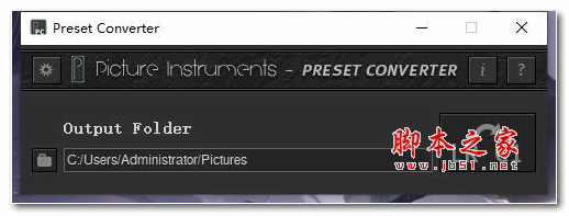 Preset Converter Pro(预设转换器) v1.1.0 安装版