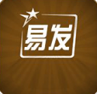 易发送 for android v1.0 安卓手机版