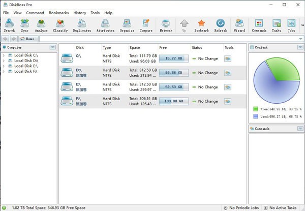 DiskBoss Pro(磁盘数据管理软件) v12.6.18 官方安装版