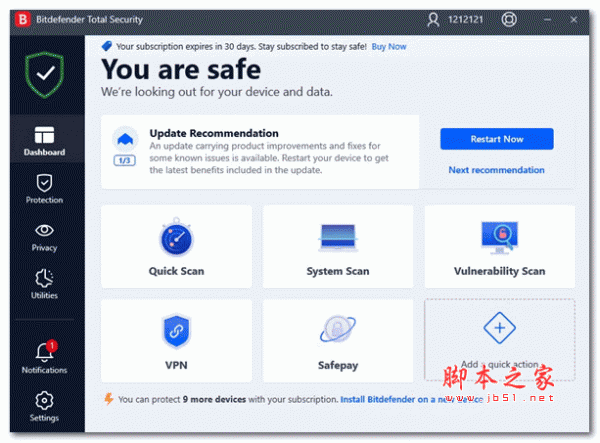 比特梵德杀毒软件bitdefender 2022 官方安装版(附安装教程) 32位