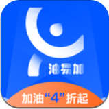 油易加 for Android v1.1.0 安卓版
