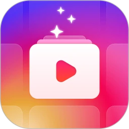 热门素材(视频制作辅助神器) v1.1.2 安卓手机版