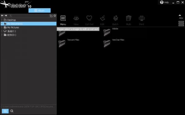 Franzis CutOut pro 10 激活补丁+激活教程