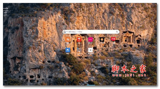 新标签页多桌面插件 v3.1.3 免费版