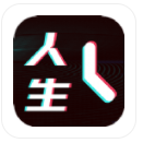 人生重来倒计时规划 for Android v1.0.2 安卓版
