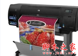 惠普HP DesignJet Z6200ps打印机驱动 v61.2108.1.100 免费安装版 32/64位