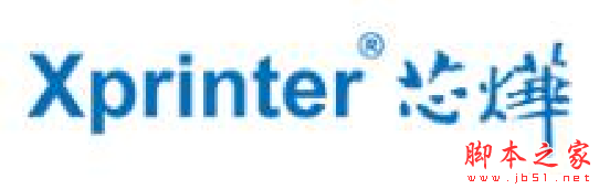 芯烨Xprinter XP-Q402E打印机驱动 v2021.3.0 免费安装版 32/64位