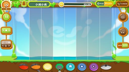 乐斯电鼓陪练(电鼓学习工具) v3.7.2 官方安装版