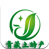青藏土特产 for Android v1.0 安卓版
