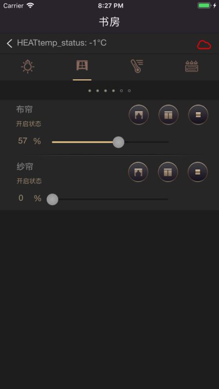 正爵 for android v3.1 安卓手机版