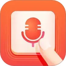 语音输入法 v1.9.4 安卓版