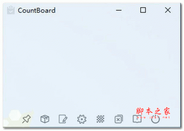 CountBoard(桌面日程倒计时软件) v1.0.0.3 免费安装版