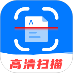 扫描iScan(多功能扫描) v3.9.1 安卓版