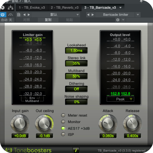 音频效果插件包ToneBoosters Plugin Bundle for Mac v1.5.9 激活版(附注册机)