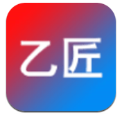 乙匠(家具管理服务) for Android v1.0.3 安卓版
