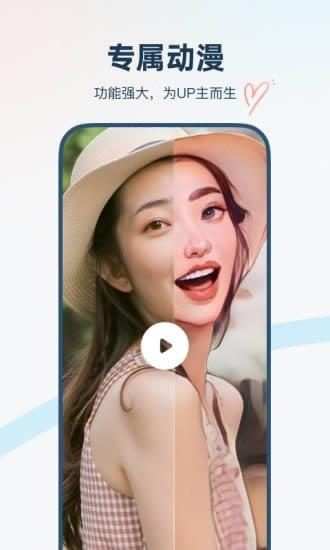 isManga for Android v1.1.5 安卓版