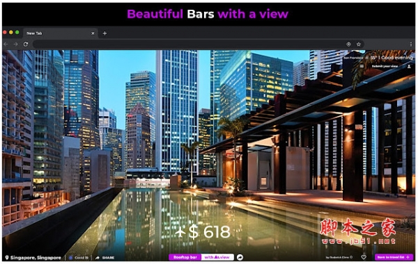 Tab with A view(新标签页) v1.7.15 免费安装版 附安装说明