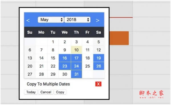 GCalPlus(日历) v3.0.10 免费安装版 附安装说明