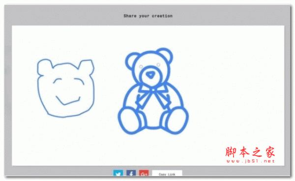 AutoDraw(人工智能绘图工具) v1.0 安装版