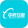 中教互联 for Android V1.0.2 安卓手机版