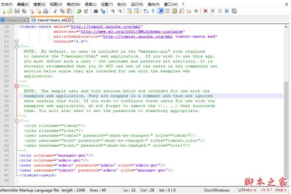 Apache Tomcat 11 V11.0.15 安装版+绿色解压版(附配置教程) 32位/64位