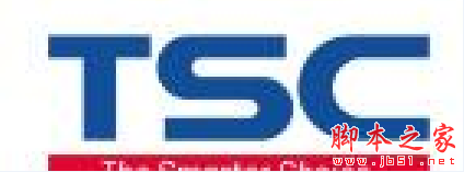 东芝TEC B-EX4T1-G打印机驱动 v2019.2.0 免费安装版