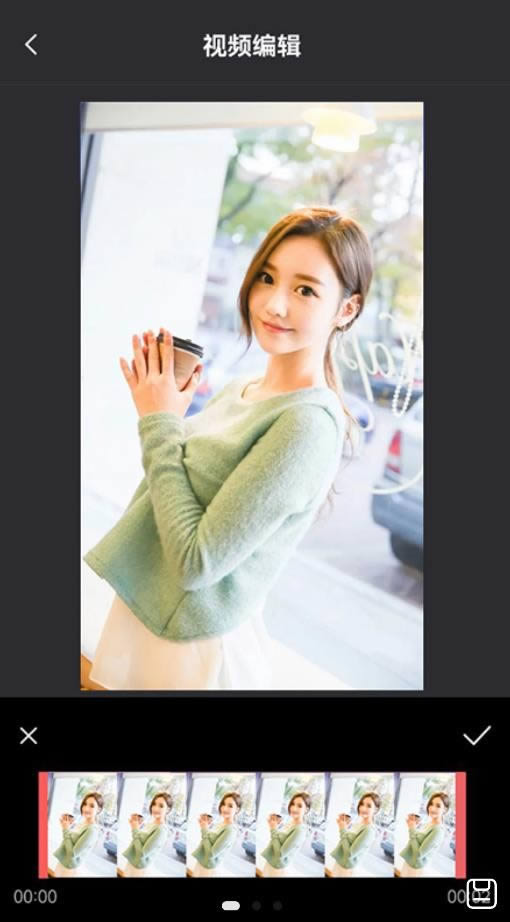 滚动录屏 for Android v1.1 安卓版