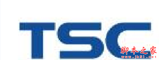 TSC TTC2000打印机驱动 v2020.1.4 免费安装版