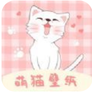 萌猫桌面壁纸 for Android v1.0 安卓版