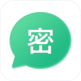 电报加密 for Android V2.0.1 安卓手机版