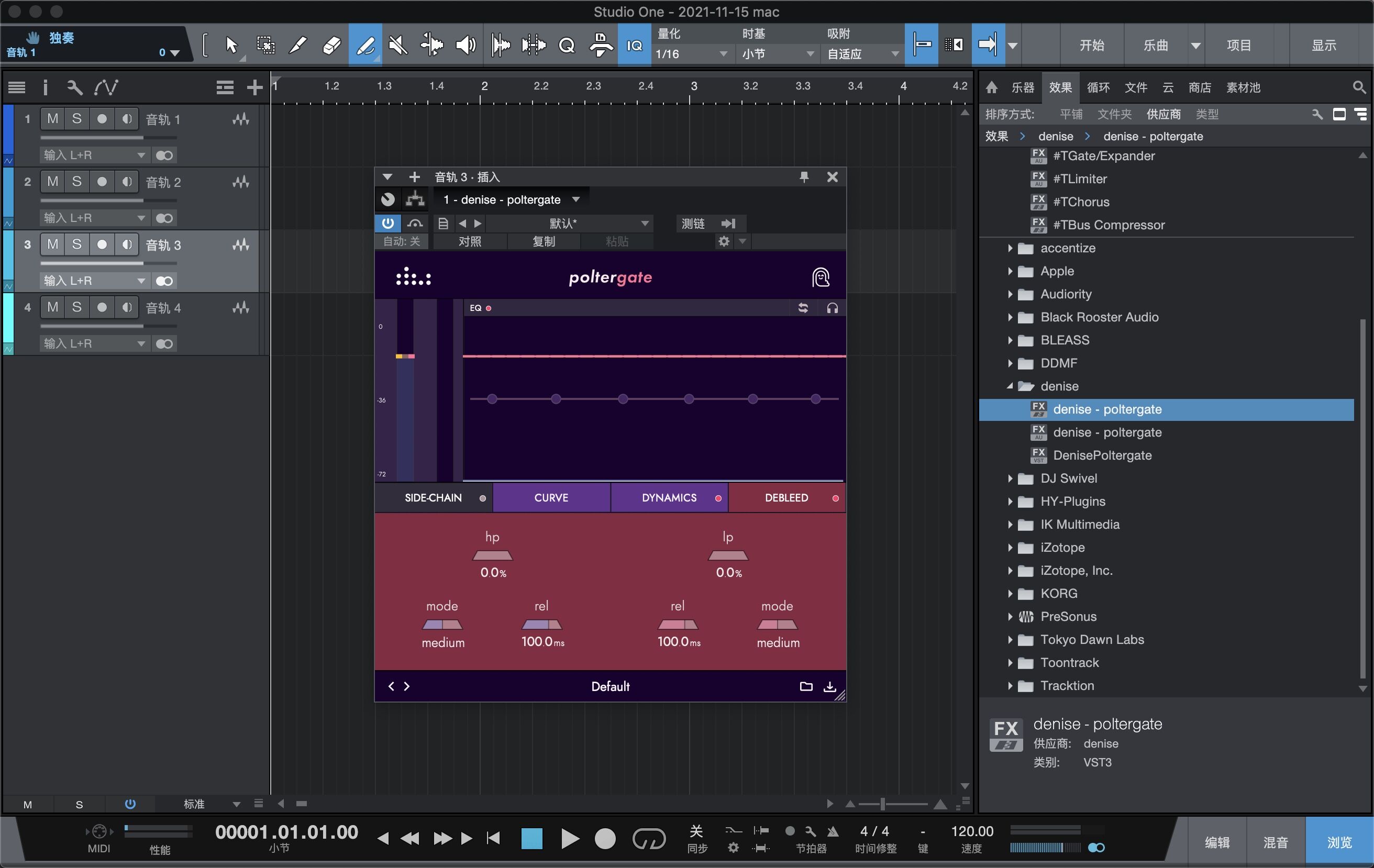 Denise Audio Poltergate for Mac(侧链均衡器插件) v1.1.0 直装激活版