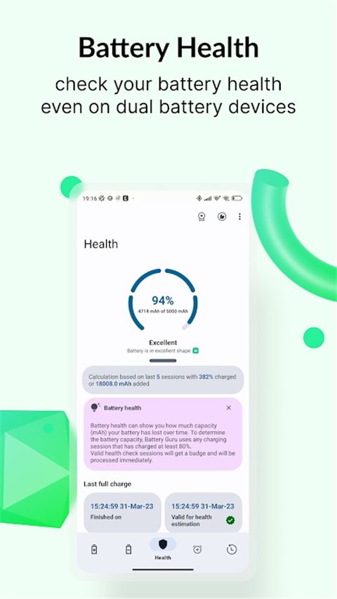 Battery Guru(电池检测管理工具) v2.3.23 安卓高级版
