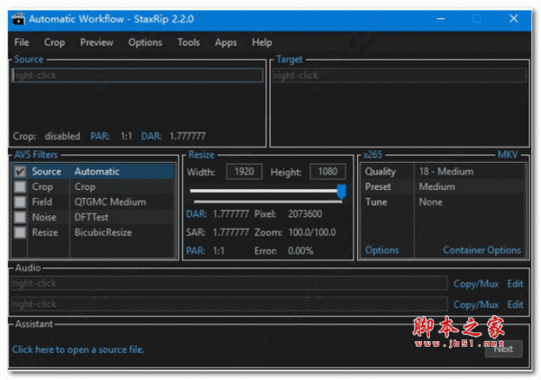 rtty(远程控制linux) v7.4.0 绿色版