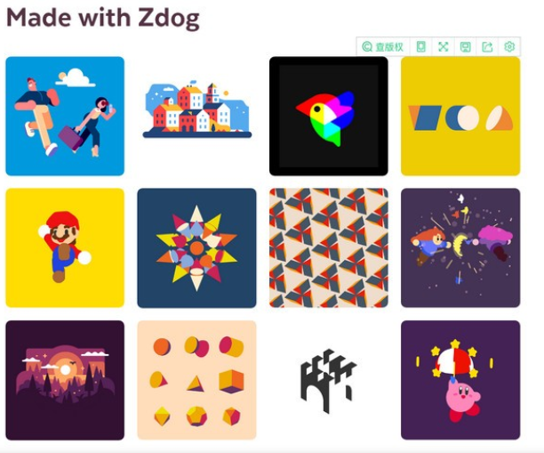 Zdog(伪3D引擎) v1.1.1 官方安装版