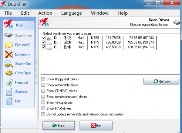 DupKiller(重复文件查找工具) v0.8.2 官方安装版