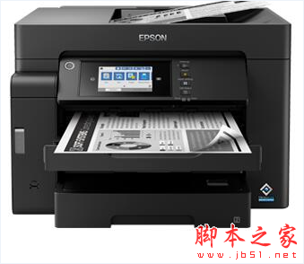 爱普生Epson L15180复合机驱动 v3.00.01 免费安装版
